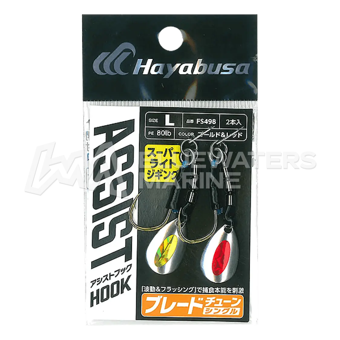 product-img
