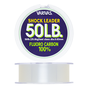 Fluorocarbon Lines_img