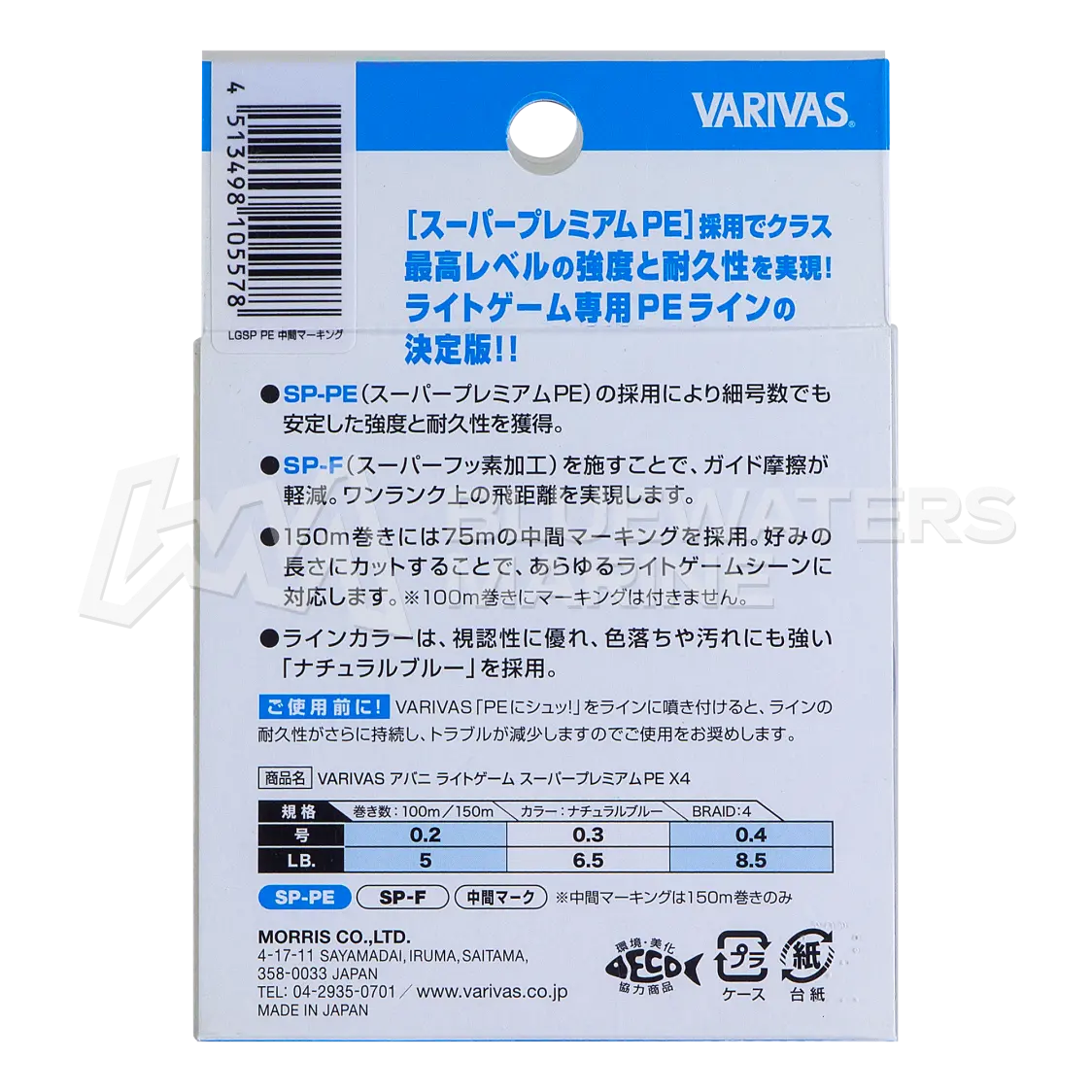 product-img